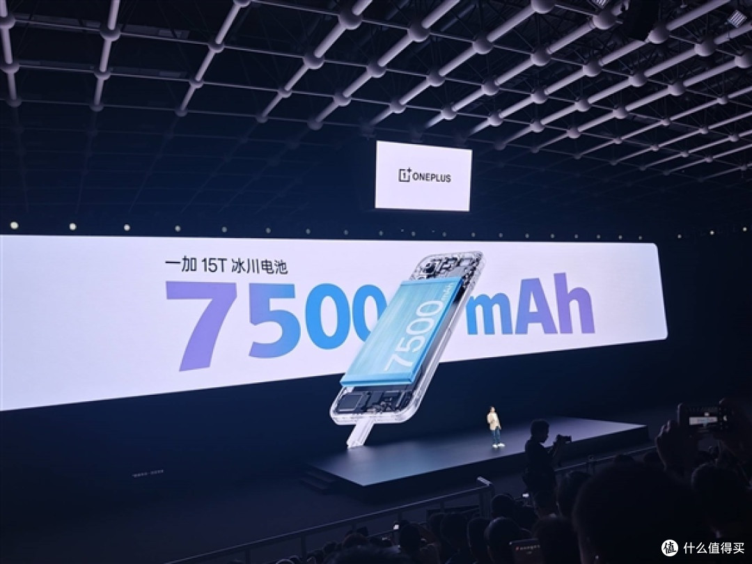 一加15T国补价3799元起，值不值，大家探讨下