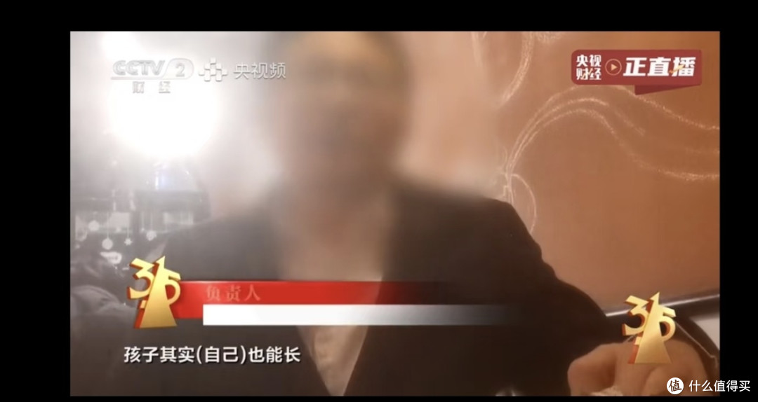 315曝光增高骗局,看完我真的被吓到了
