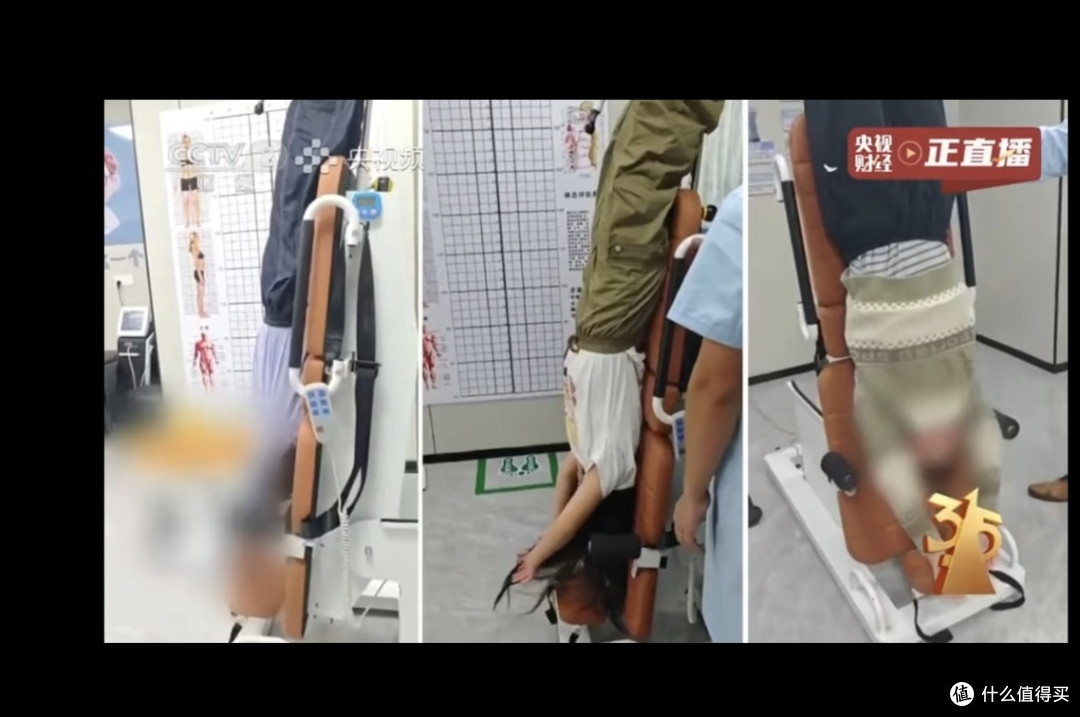 315曝光增高骗局,看完我真的被吓到了