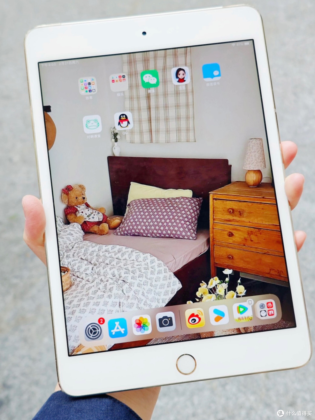 捡漏|299块捡到iPad mini4,这波血赚!