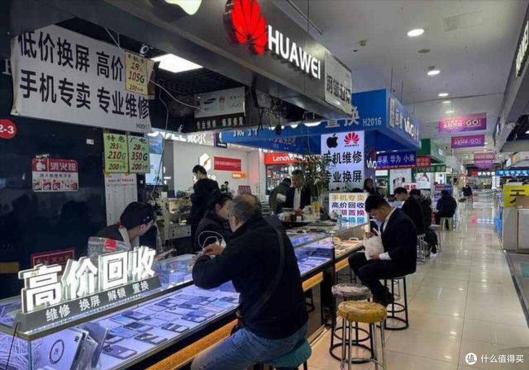 一天一个价疯涨:旧手机回收暴涨3倍,抽屉废机变电子黄金