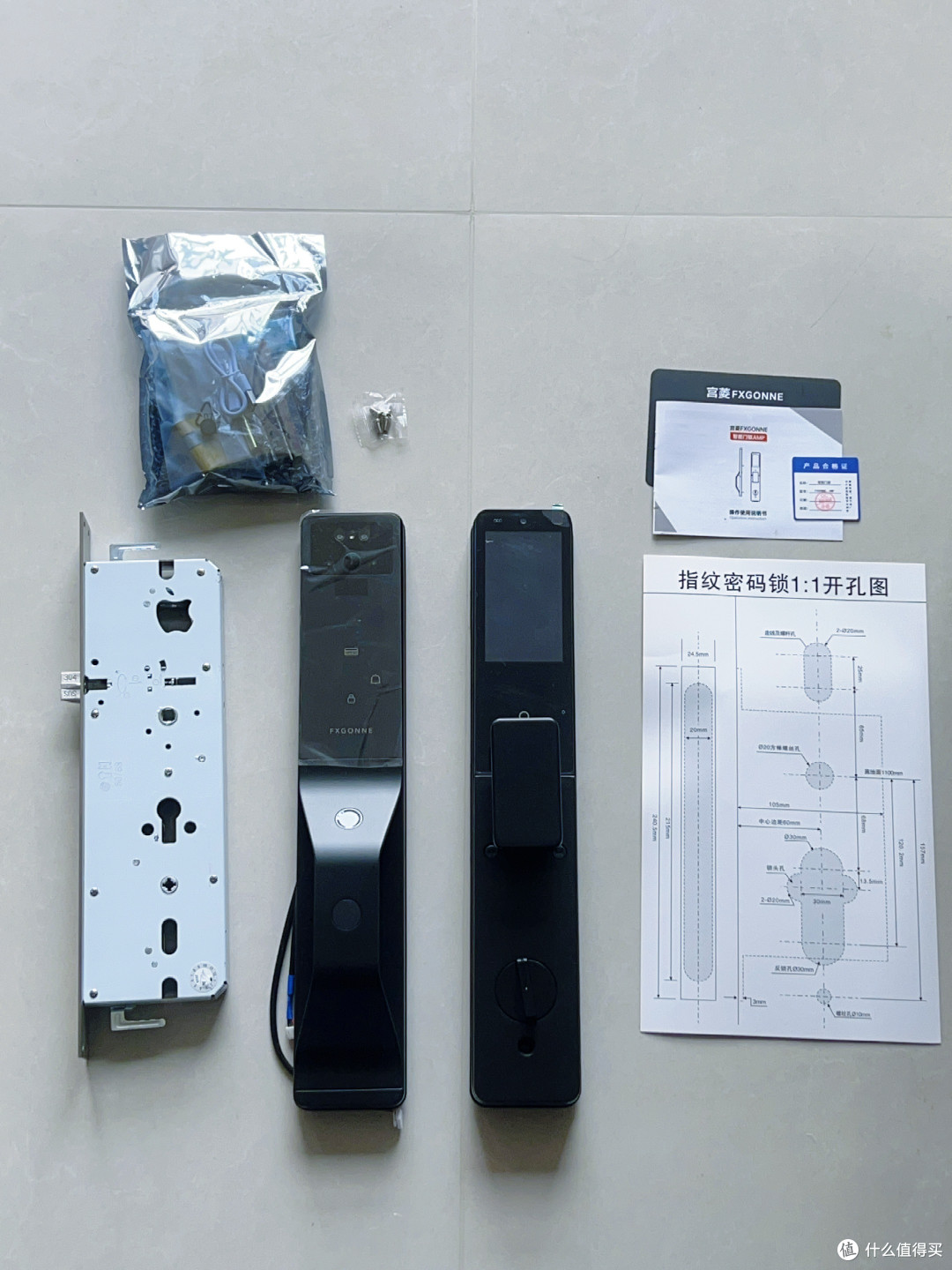 发烧性价比拒绝暴利！宫菱智能门锁测评，看完不迷路