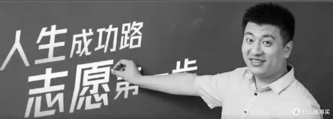 那个说“文科都是服务业”的男人走了,终年41岁。