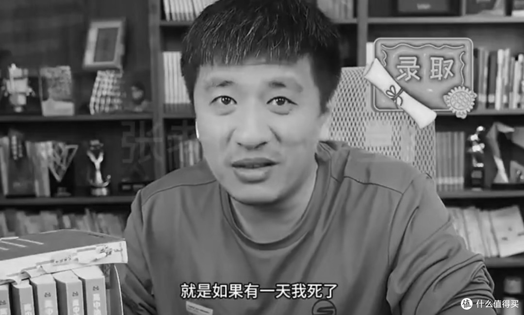 张雪峰心源性猝死,怕死的我,研究了如何保养心脏,建议看一看