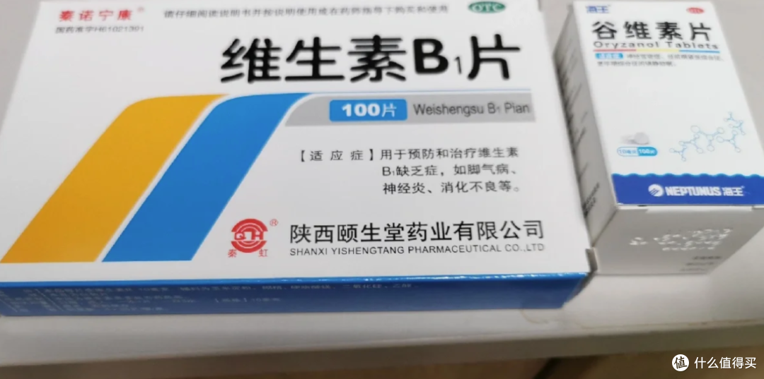 张雪峰心源性猝死,怕死的我,研究了如何保养心脏,建议看一看