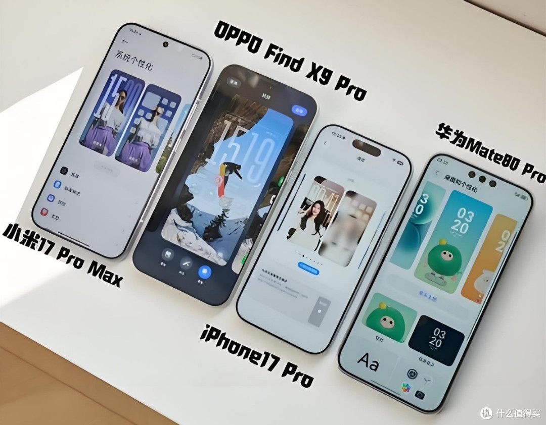 高端机销量排行:华为Mate80系列仅第二,小米成为“大黑马”
