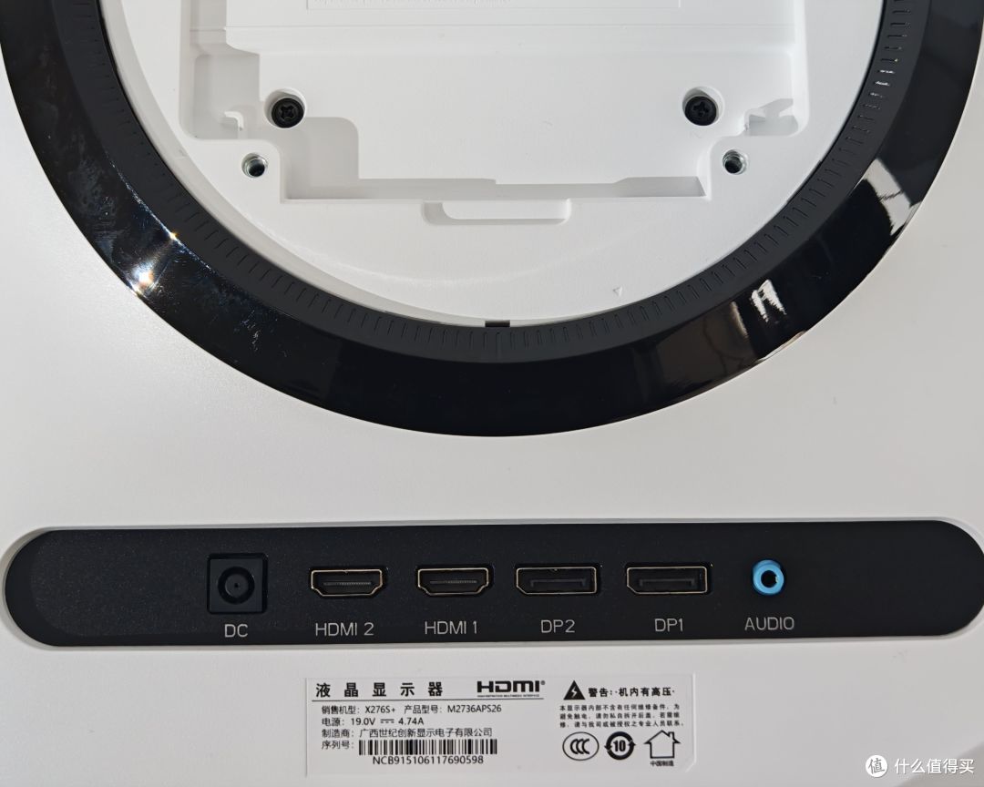 泰坦军团 X276S+实测,白色外观还自带灯效的高颜值27英寸显示器