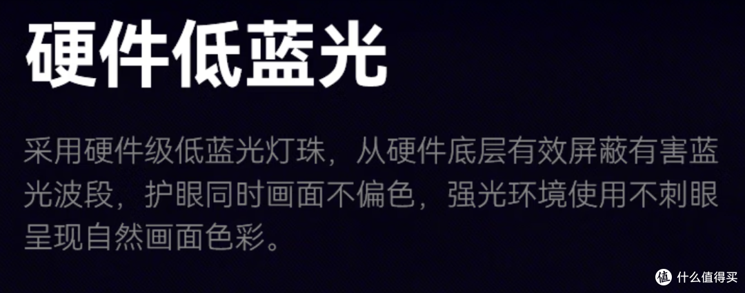 泰坦军团 X276S+实测,白色外观还自带灯效的高颜值27英寸显示器