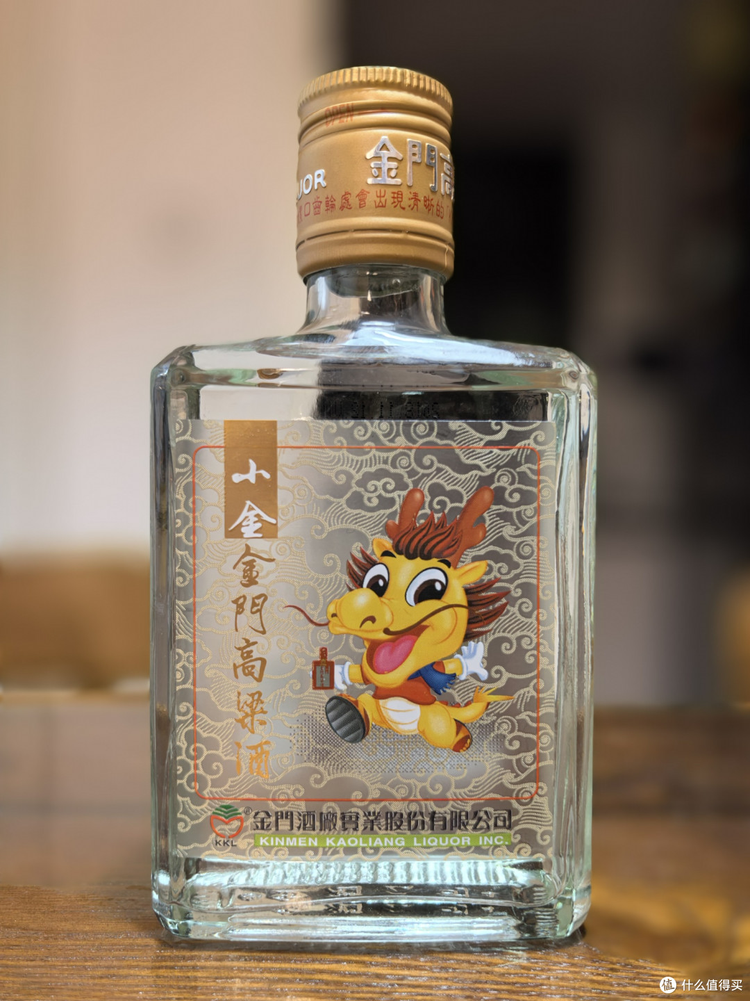 白酒测评/金门高粱的一款陈年低度小酒「小金」