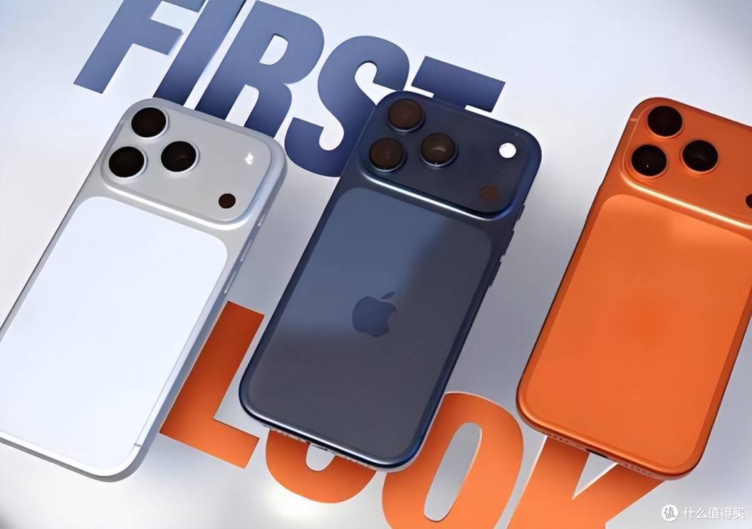 3月换机一步到位,iPhone 17系列成全能之选
