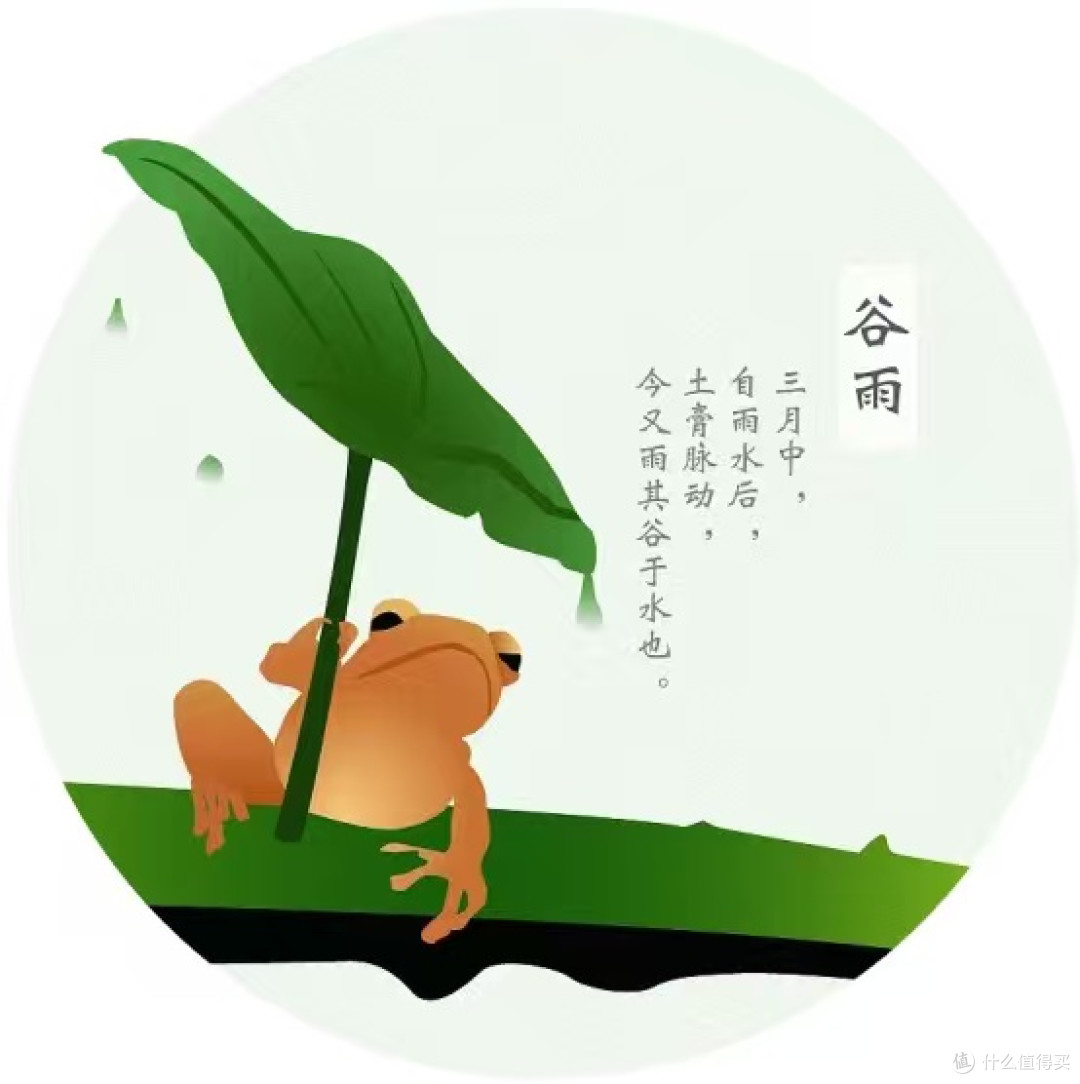 荠菜:春日野菜中的“百味之王”,跨越古今与中外的味觉传奇