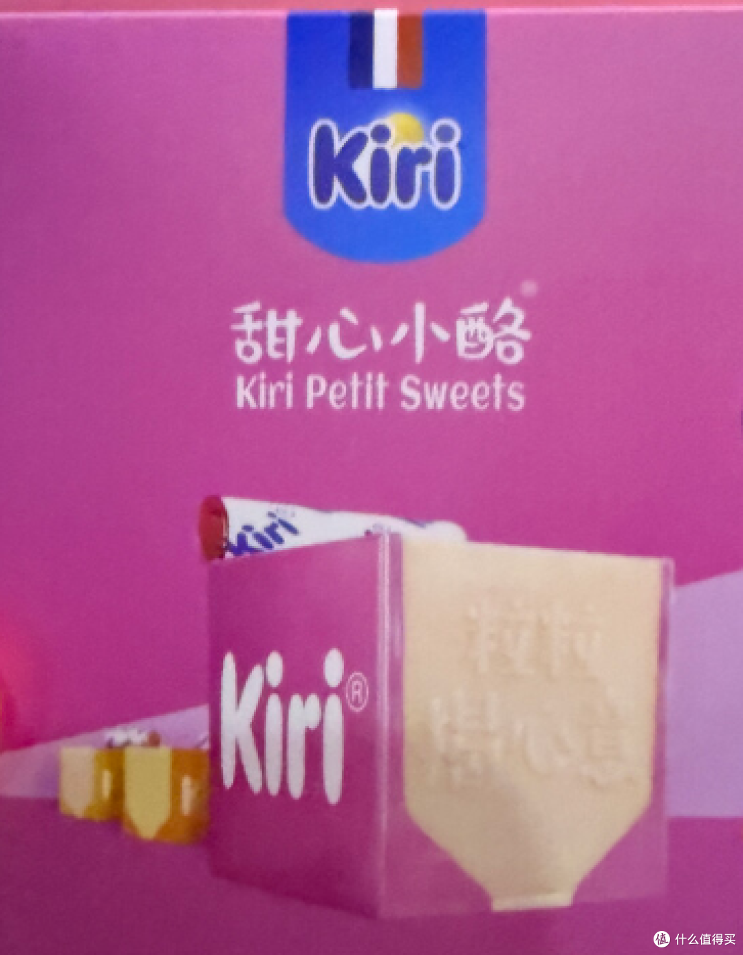KIRI早餐新鲜奶酪混合莓果味85g