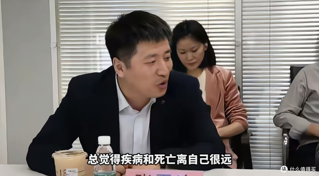 骤落的星灯:悼张雪峰,与他搅动的升学江湖