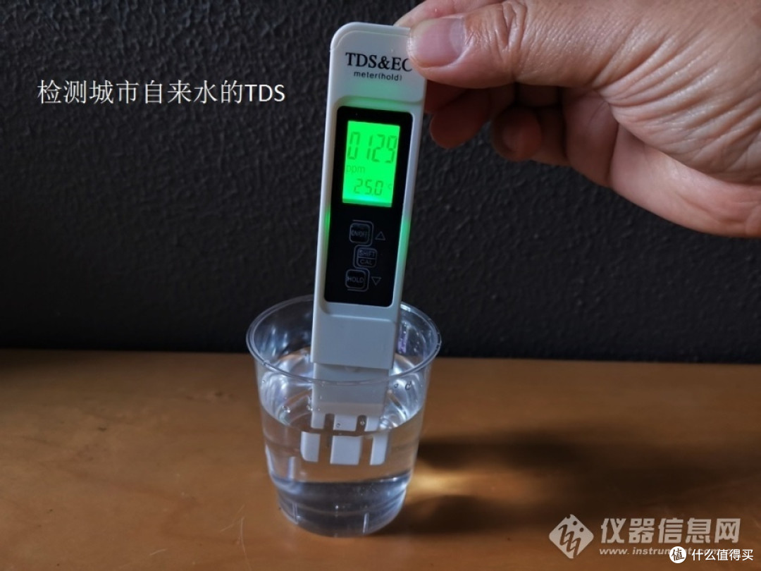 家用净水器怎么选?避开这3个坑,喝上放心水💧