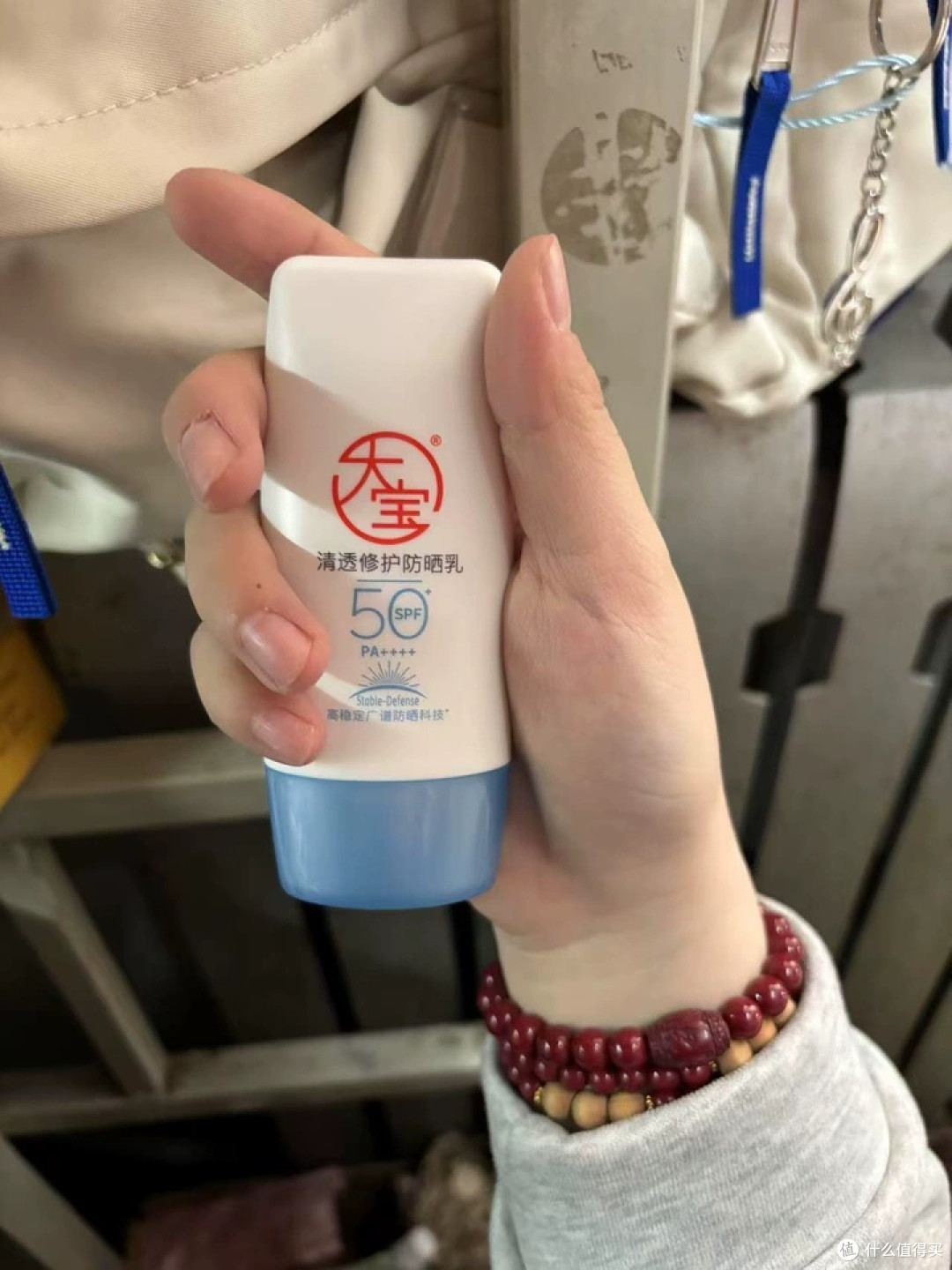 户外暴晒也不红!这防晒让我敏感肌敢出门