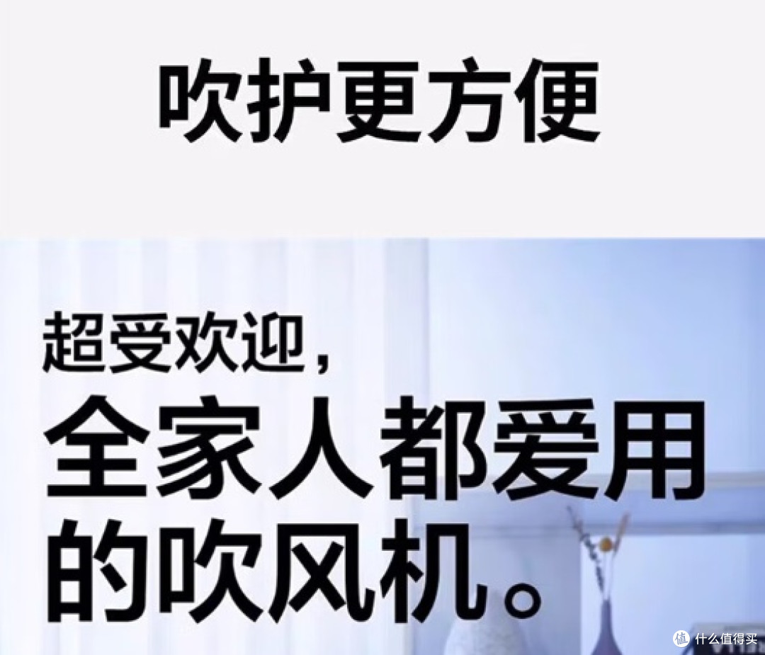 理性消费,环保生活新选择