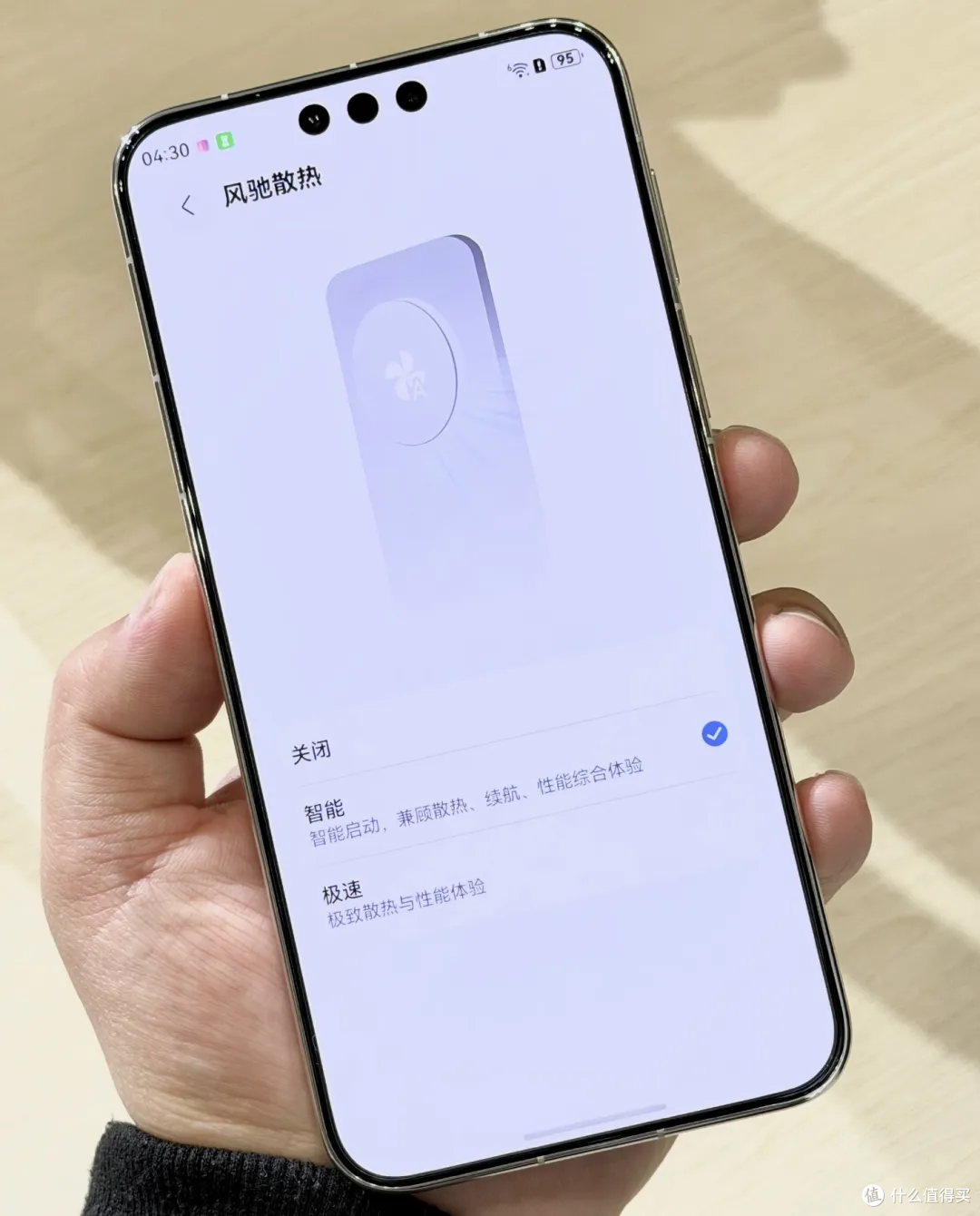 华为Mate80 Pro Max风驰版评测：优点让我心动，缺点也让我犹豫