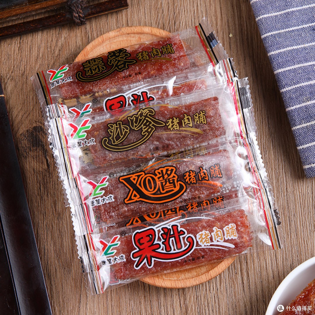 唐业大成猪肉脯实测:几十块的潮汕原切肉脯,值不值得囤?
