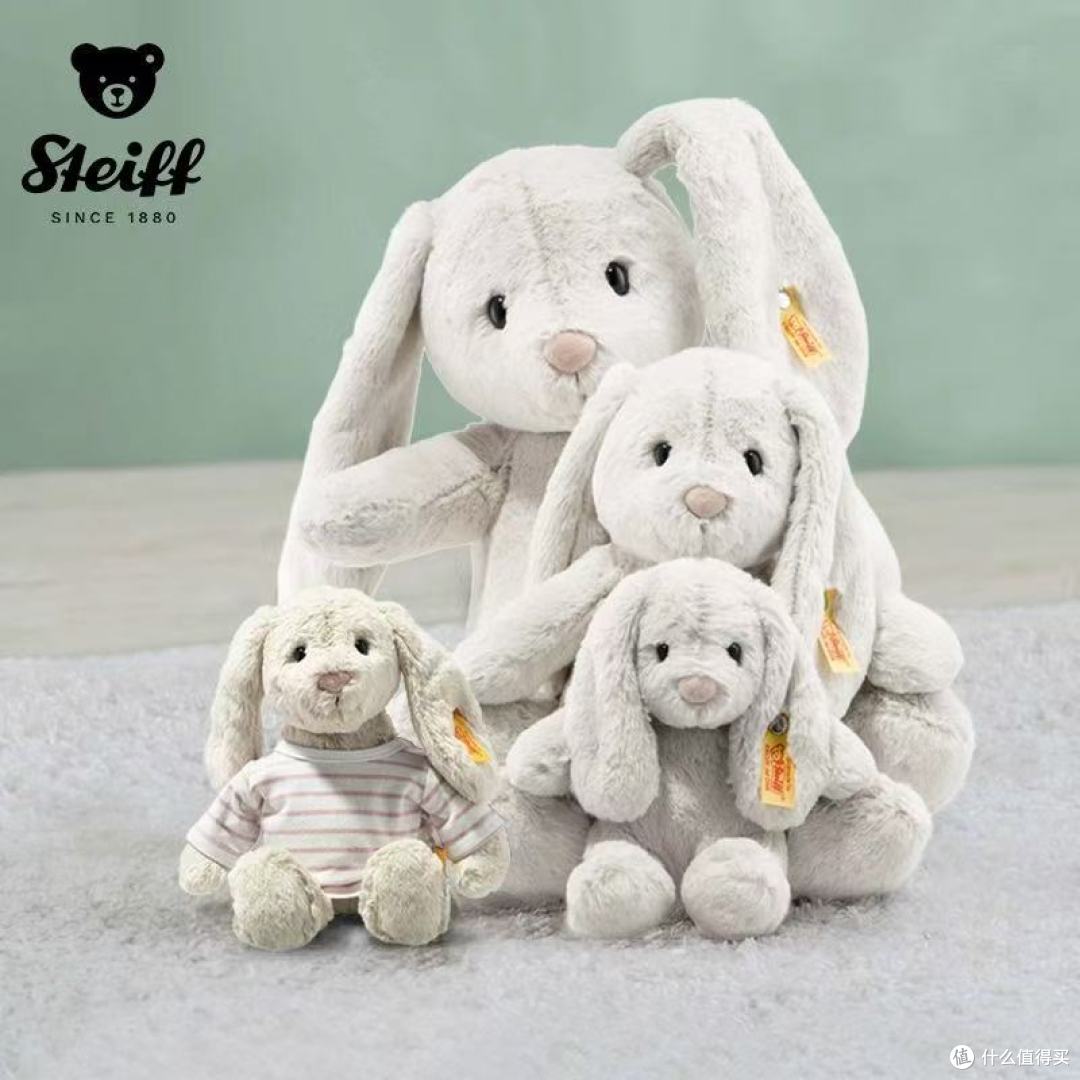 Steiff 哈比兔｜把德国百年温柔抱进怀里