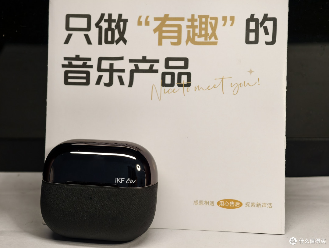 告别耳朵“受刑”时代!iKF C01,久戴不痛,通话降噪真的绝了