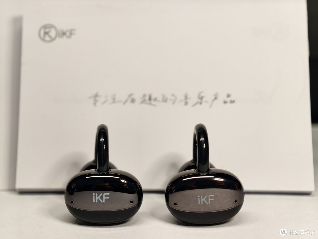 告别耳朵“受刑”时代!iKF C01,久戴不痛,通话降噪真的绝了