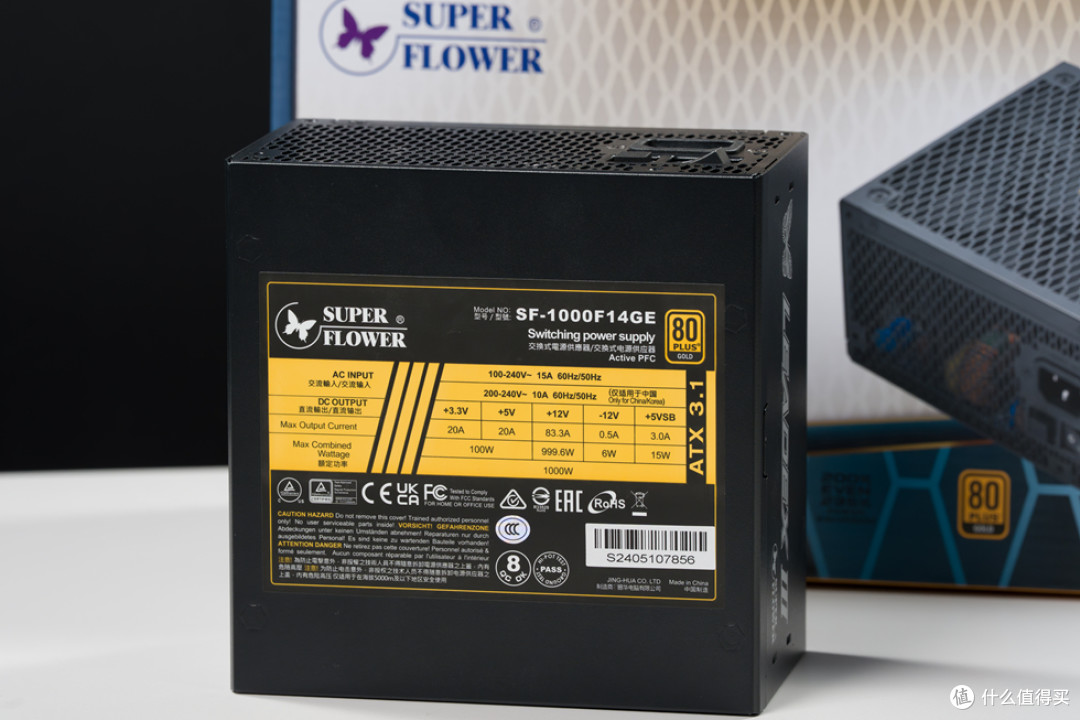 分形工艺North XL_铭瑄终结者 Z890-A WiFi_索泰 RTX 5070Ti 天启