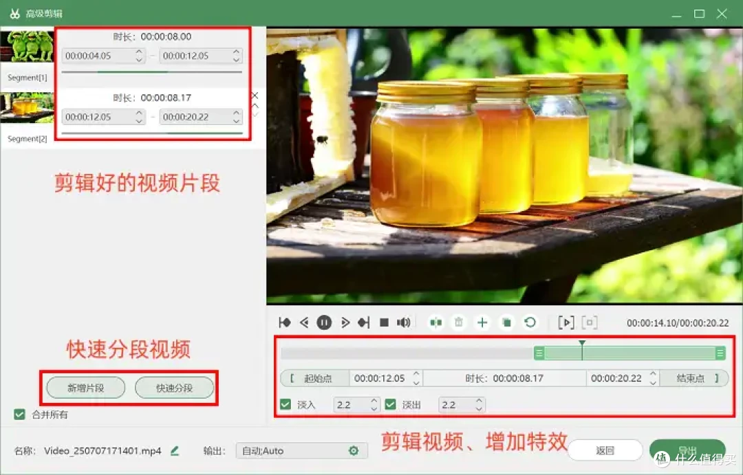 电脑录屏没声音?6个方法轻松解决,不再烦恼!