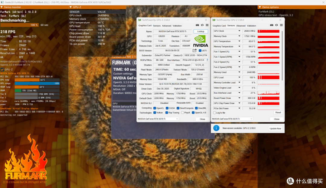 分形工艺North XL_铭瑄终结者 Z890-A WiFi_索泰 RTX 5070Ti 天启
