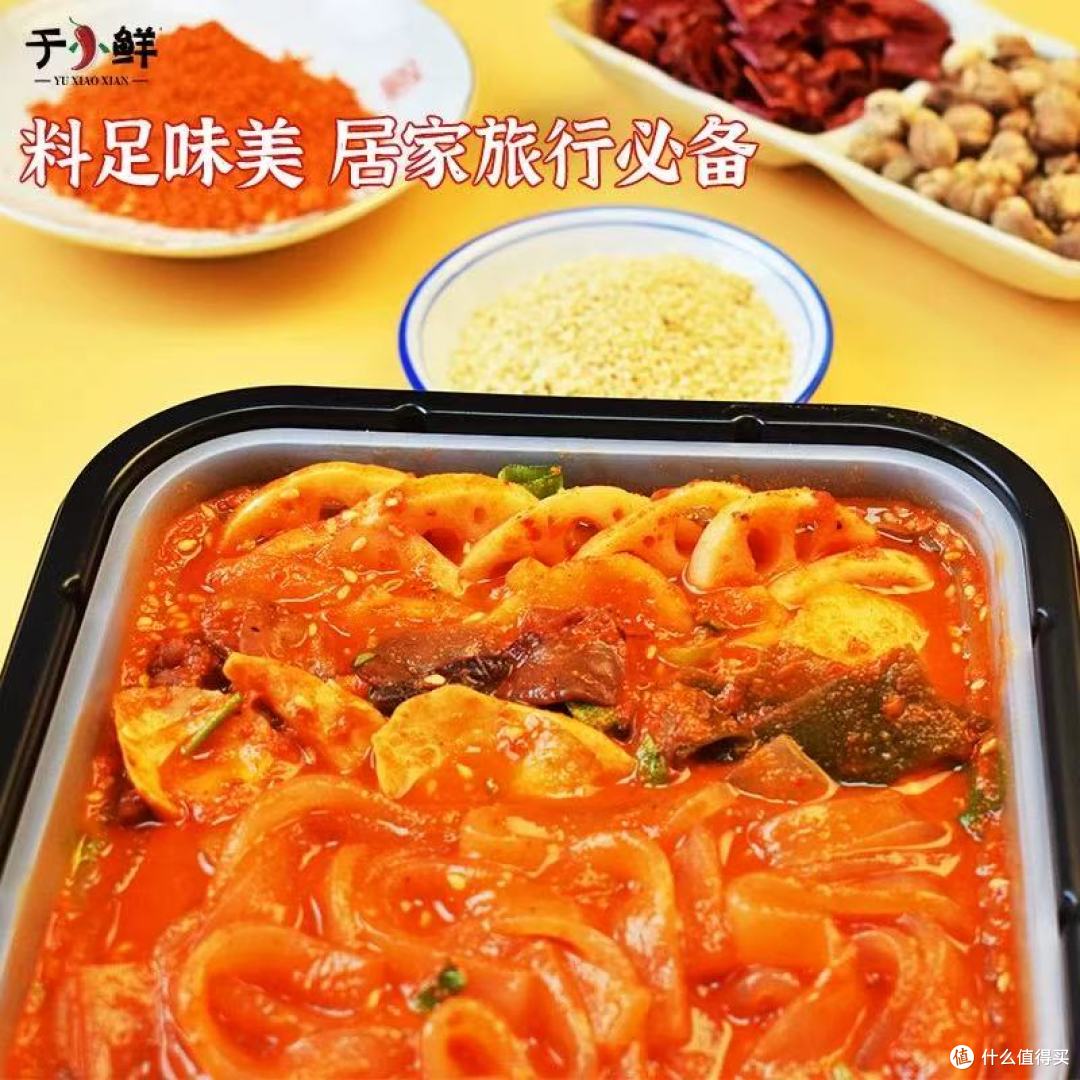 宿舍夜宵封神✨银川清真辣糊糊自热火锅太绝了