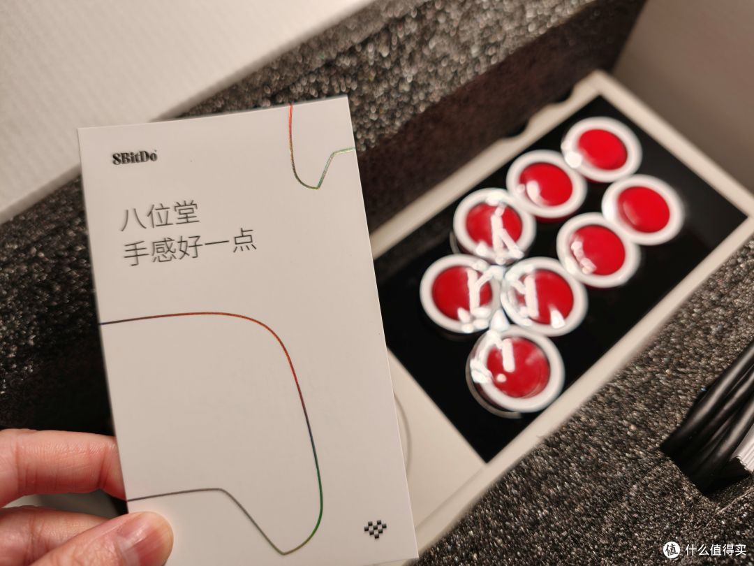 街机配摇杆,热血战春秋,八位堂街机摇杆开箱及体验