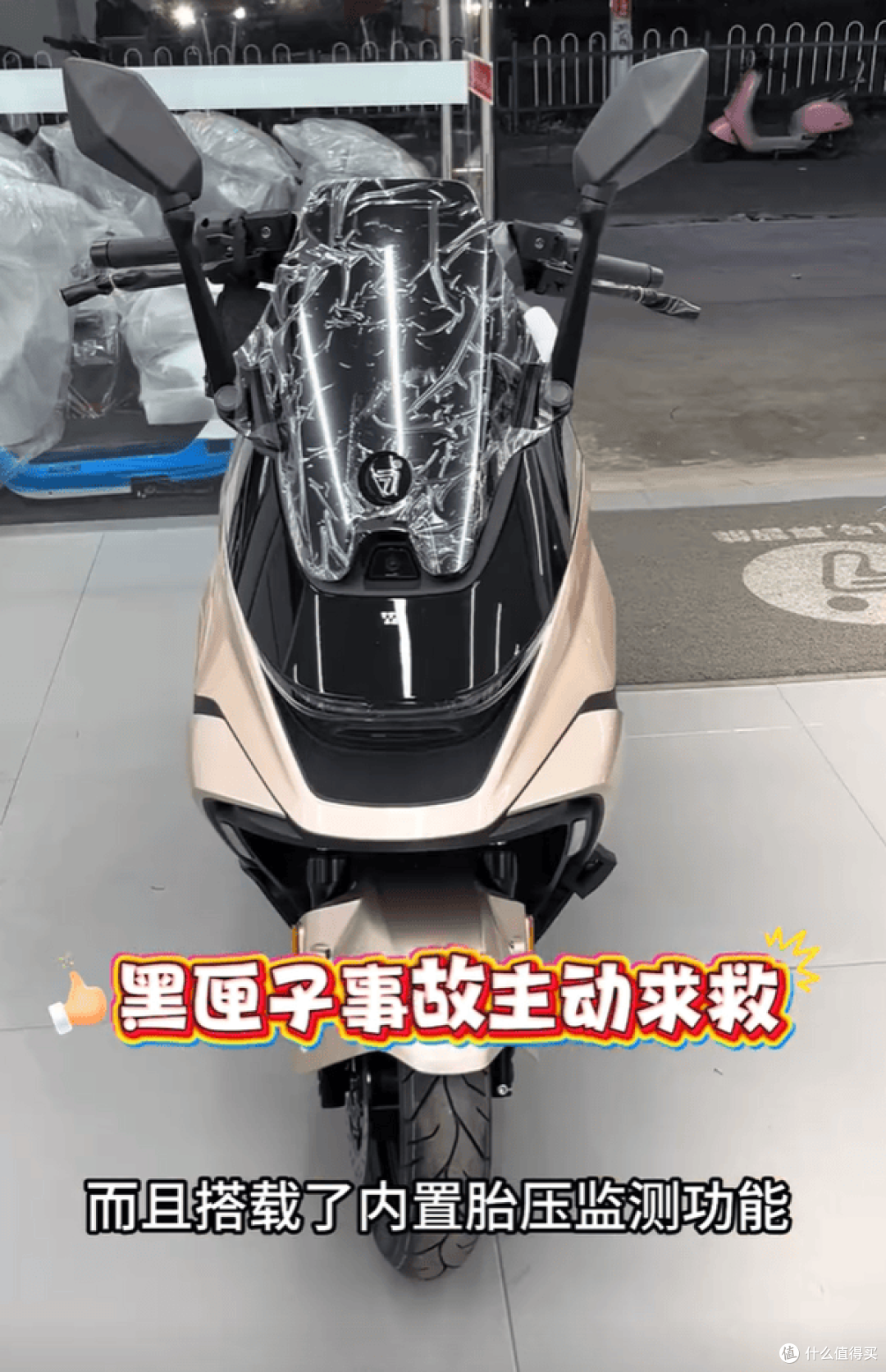 不到1.9万!九号M5200携宁王电池杀到,250CC燃油踏板真要凉了?