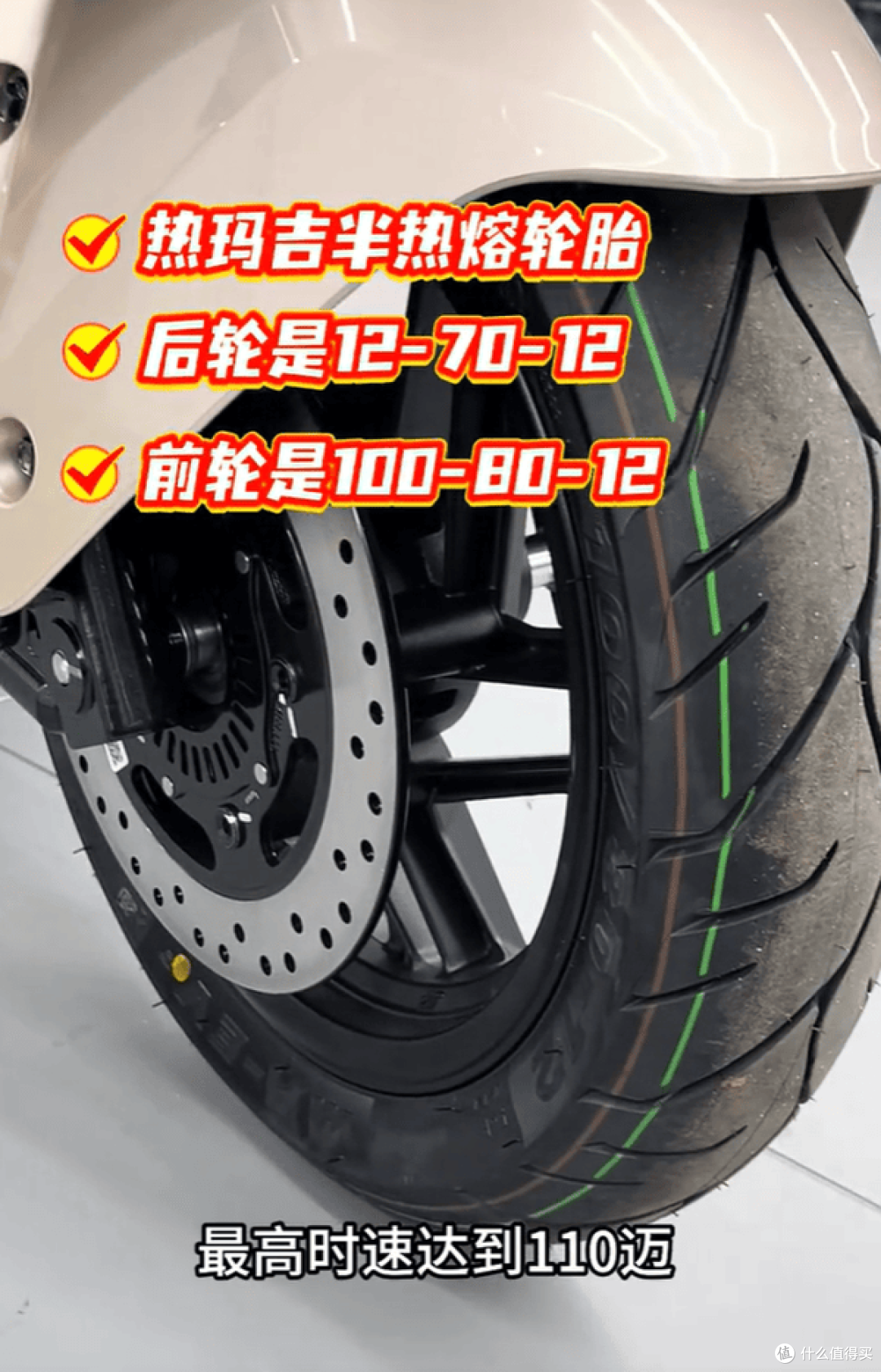 不到1.9万!九号M5200携宁王电池杀到,250CC燃油踏板真要凉了?