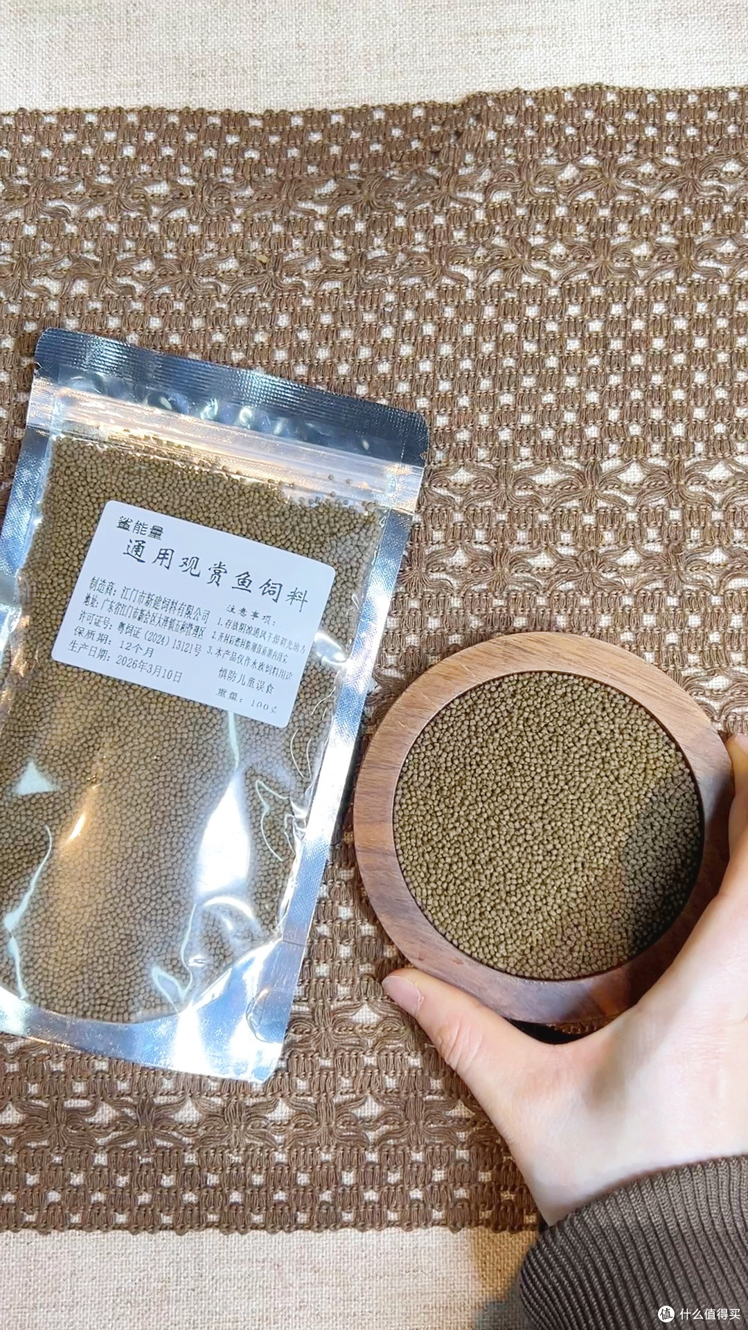  鱼场都在用！这饲料让我家罗汉鱼爆头又爆色