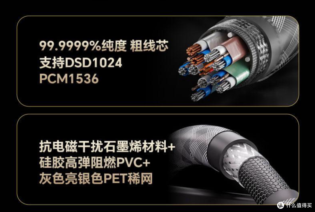 一篇文章读懂：如何选开博尔旗舰纯银与单晶银线材，打造HIFI系统