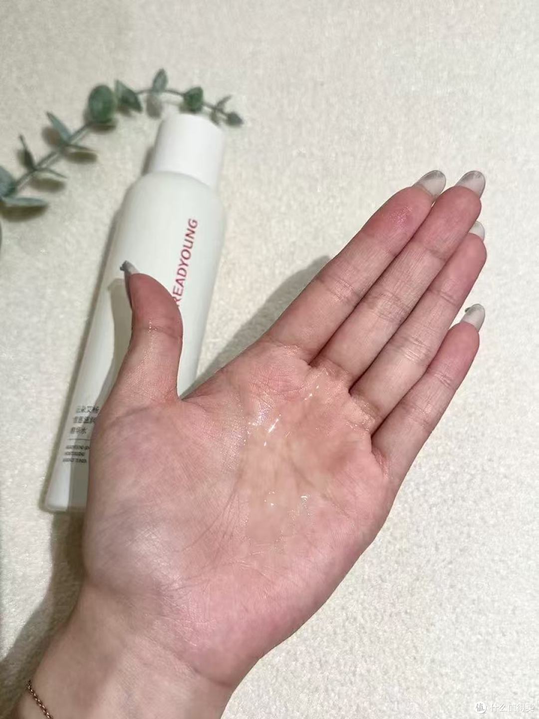 救命!干敏皮换季救星✨云朵艾杨雪莲精华水,湿敷一次嫩到发光