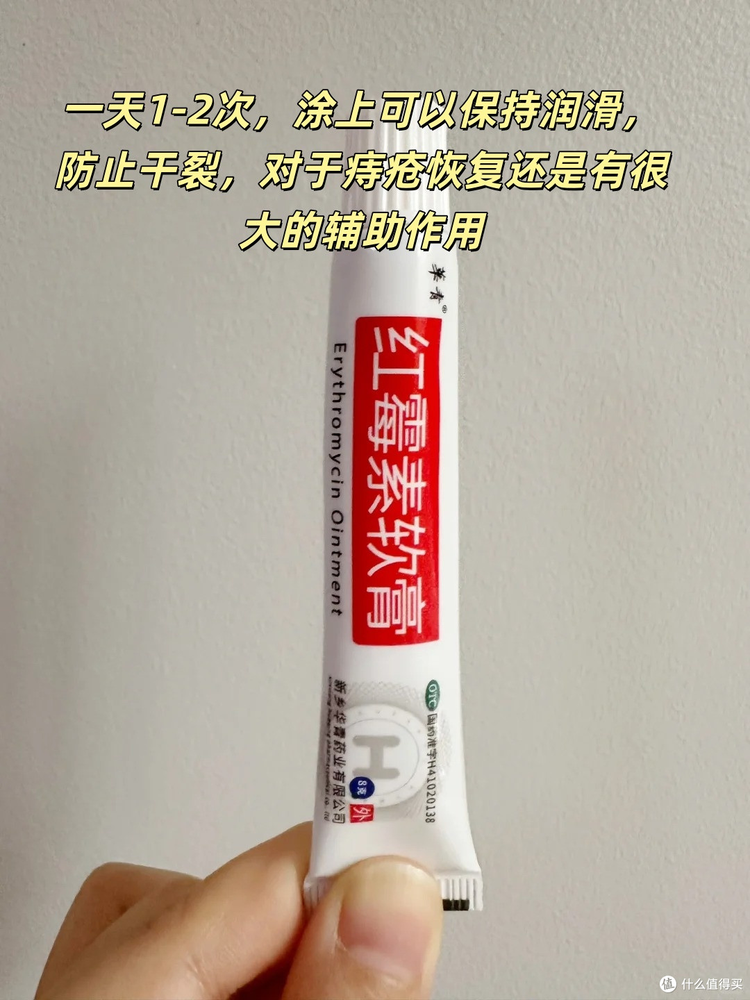 孕期痔疮真的太痛苦了!