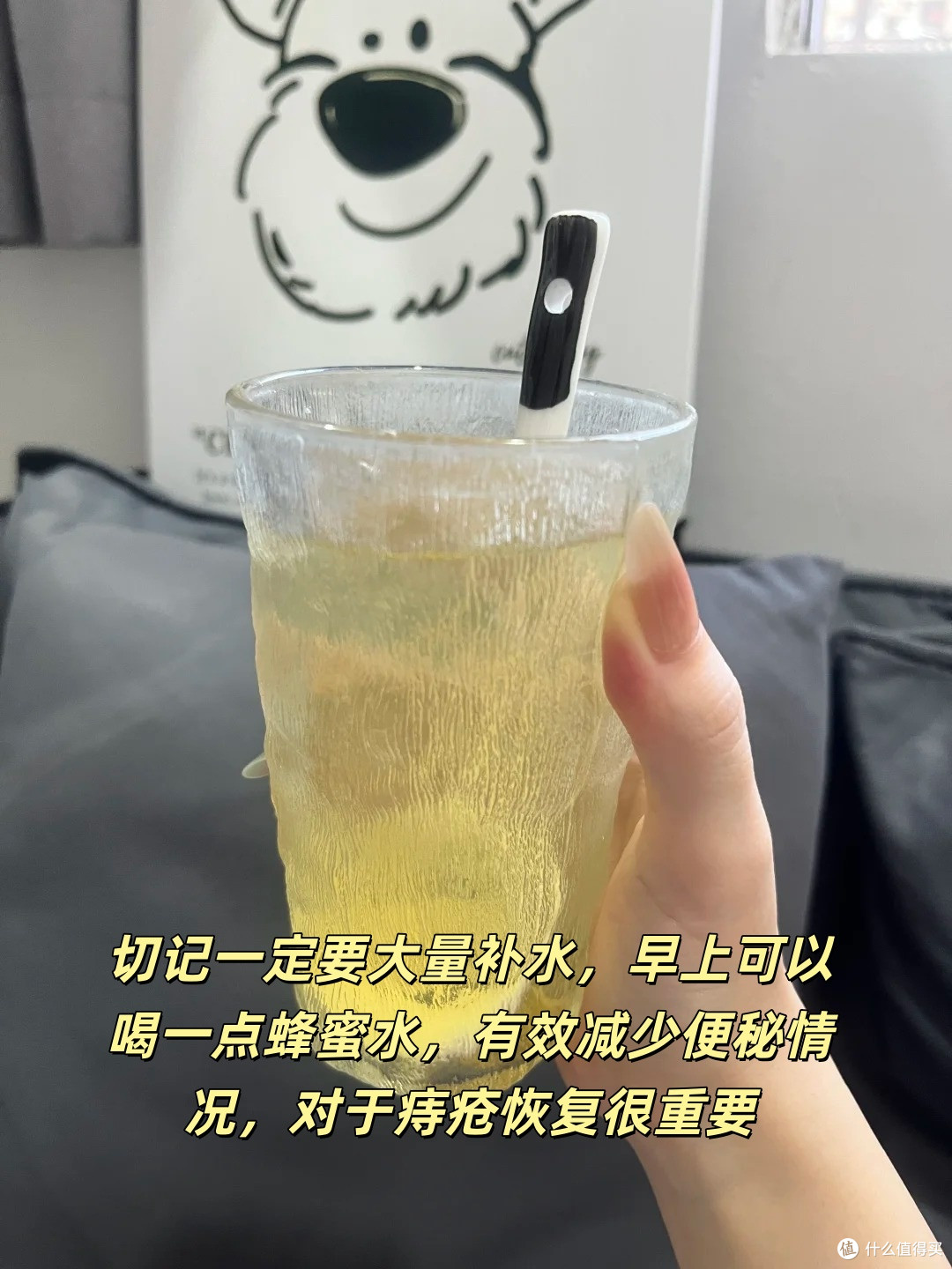 孕期痔疮真的太痛苦了!