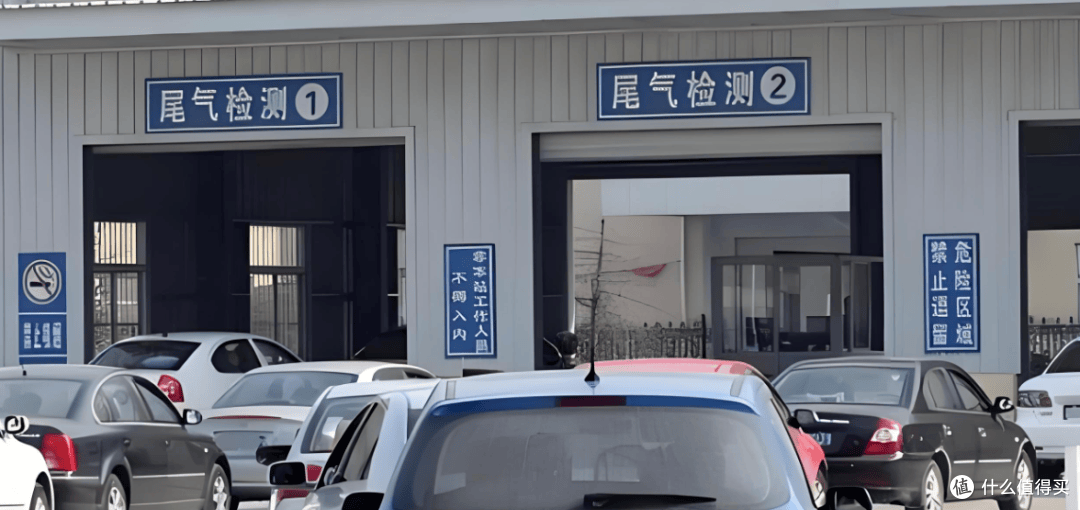 你的车子在年检时,遇到过问题吗?你是如何处理的?来讨论一下!