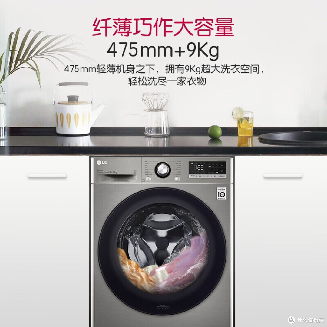 洗衣机品牌排行榜前10名:实测10款热门机型选购指南