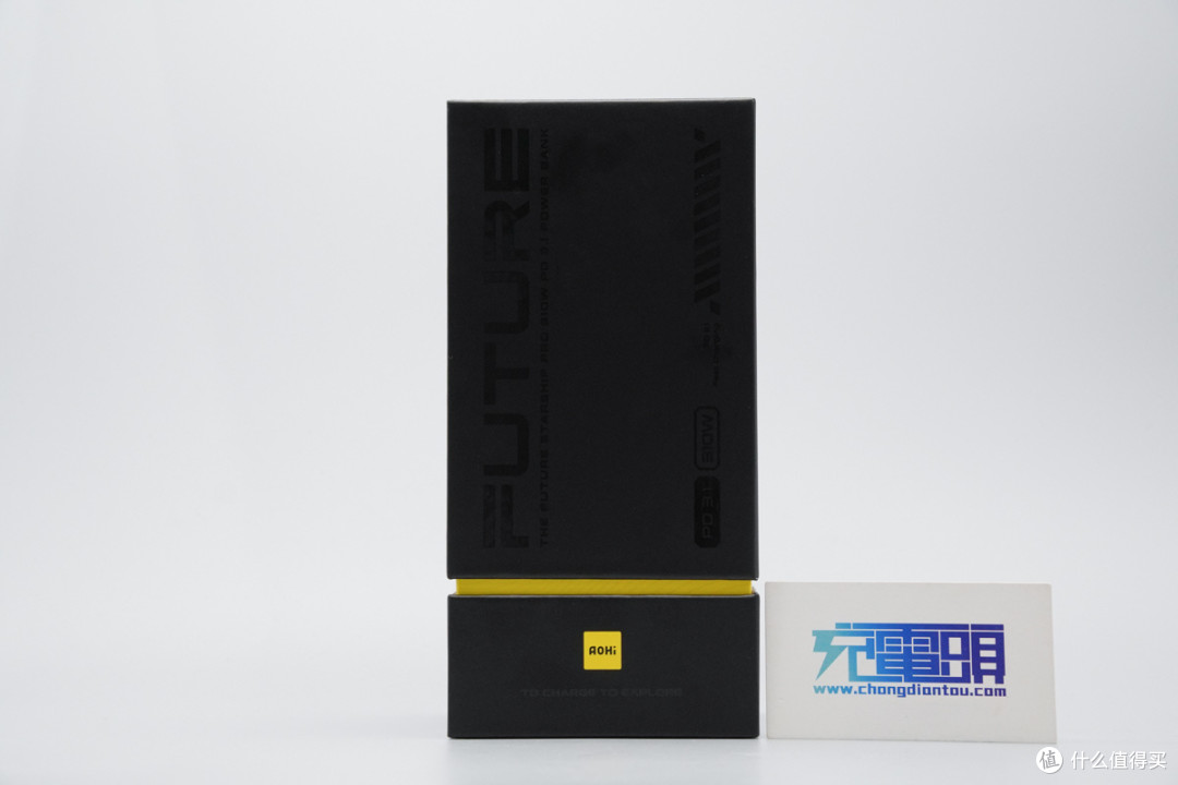 三口满速不虚标!Aohi奥海310W星舰Pro移动电源评测