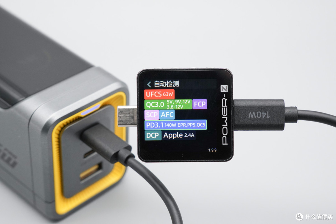 三口满速不虚标!Aohi奥海310W星舰Pro移动电源评测