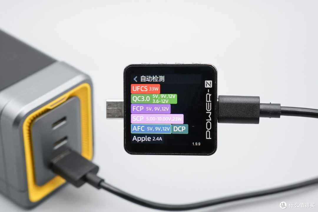 三口满速不虚标!Aohi奥海310W星舰Pro移动电源评测