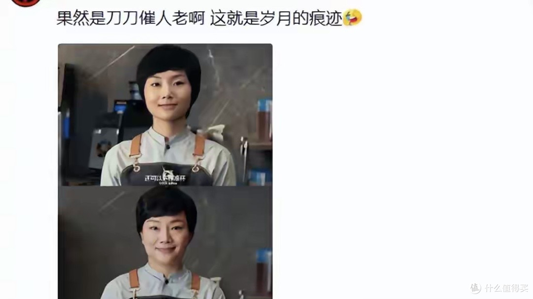 笑喷了!瑞幸咖啡选罗永浩拍宣传片,火得一塌糊涂,贾国龙快学学