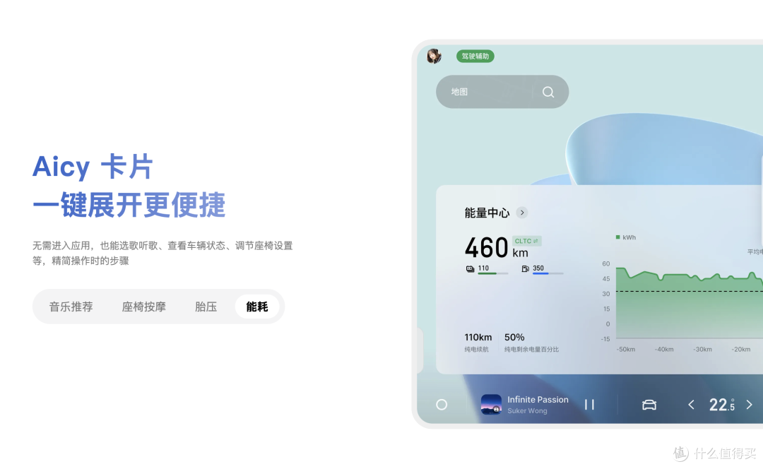 魅族要复活了?!已和多家硬件厂商谈 Flyme 合作