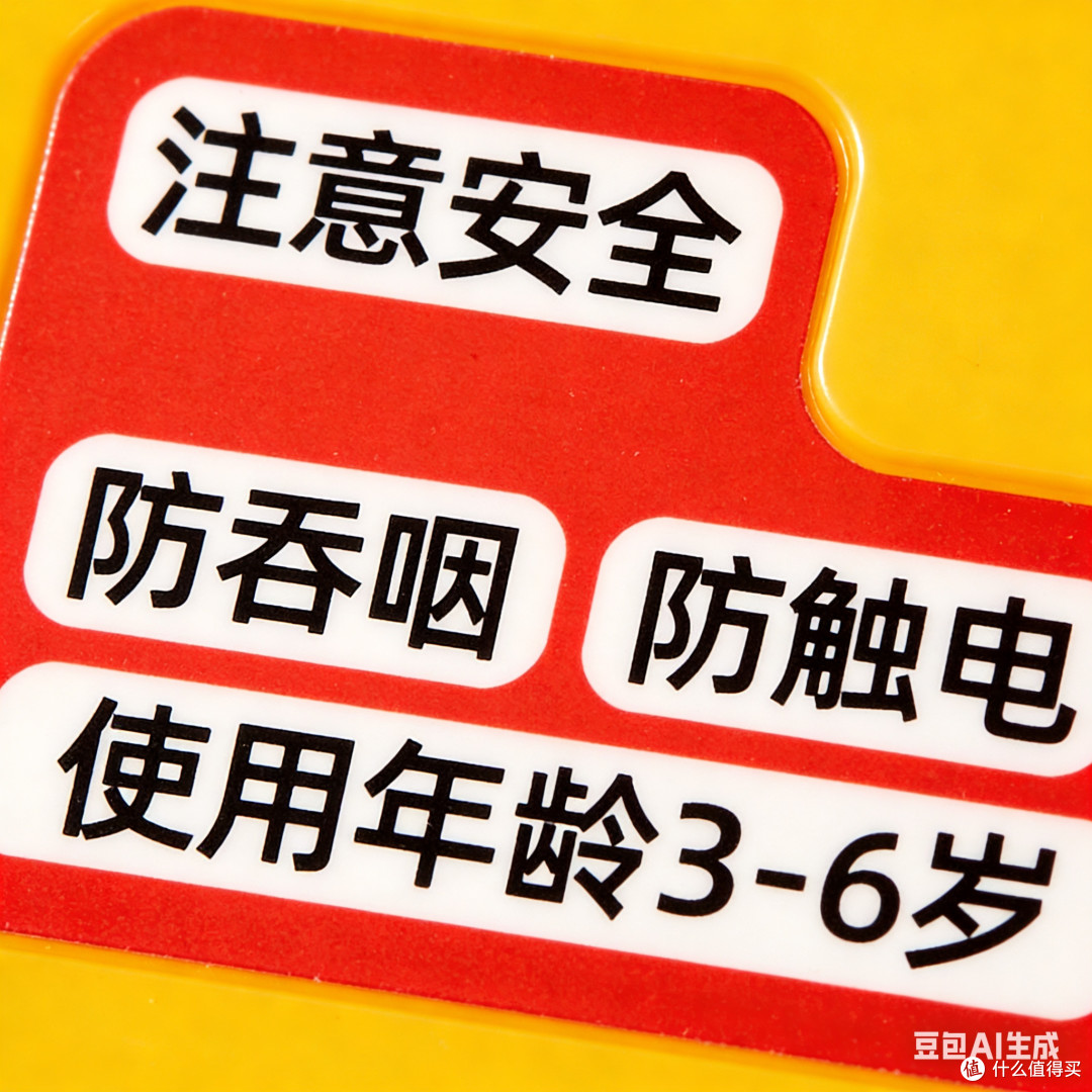 远离消费陷阱,科普是最好的“护身符”