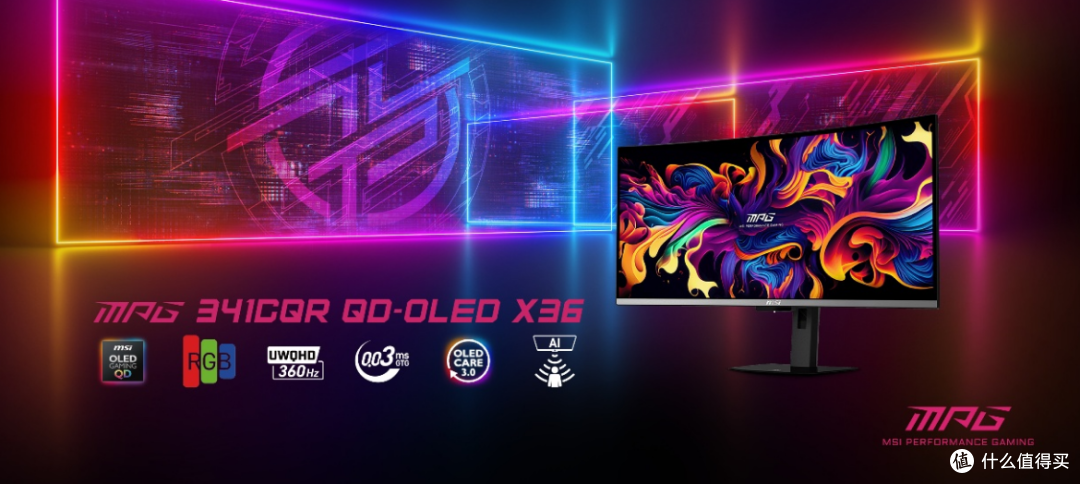 全新U7 270K PLUS怎么配显示器?从小金刚到第五代QD-OLED全都有