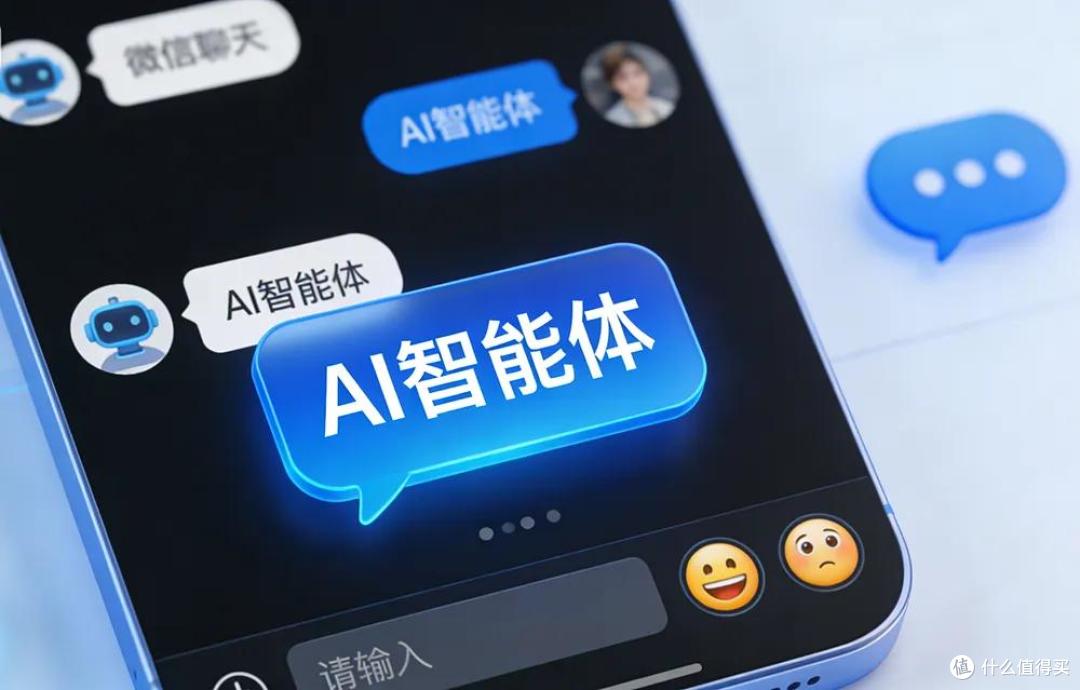 微信ClawBot上线,10款AI产品24小时火速接入