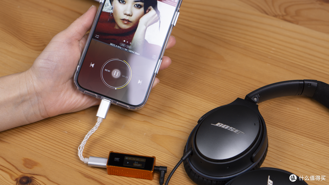 硬解DSD1024,让高价耳机物超所值!随身HiFi耳放高清先生AE8!