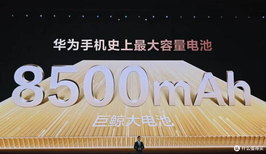 华为千元机全面搭载麒麟芯片！1299元起售