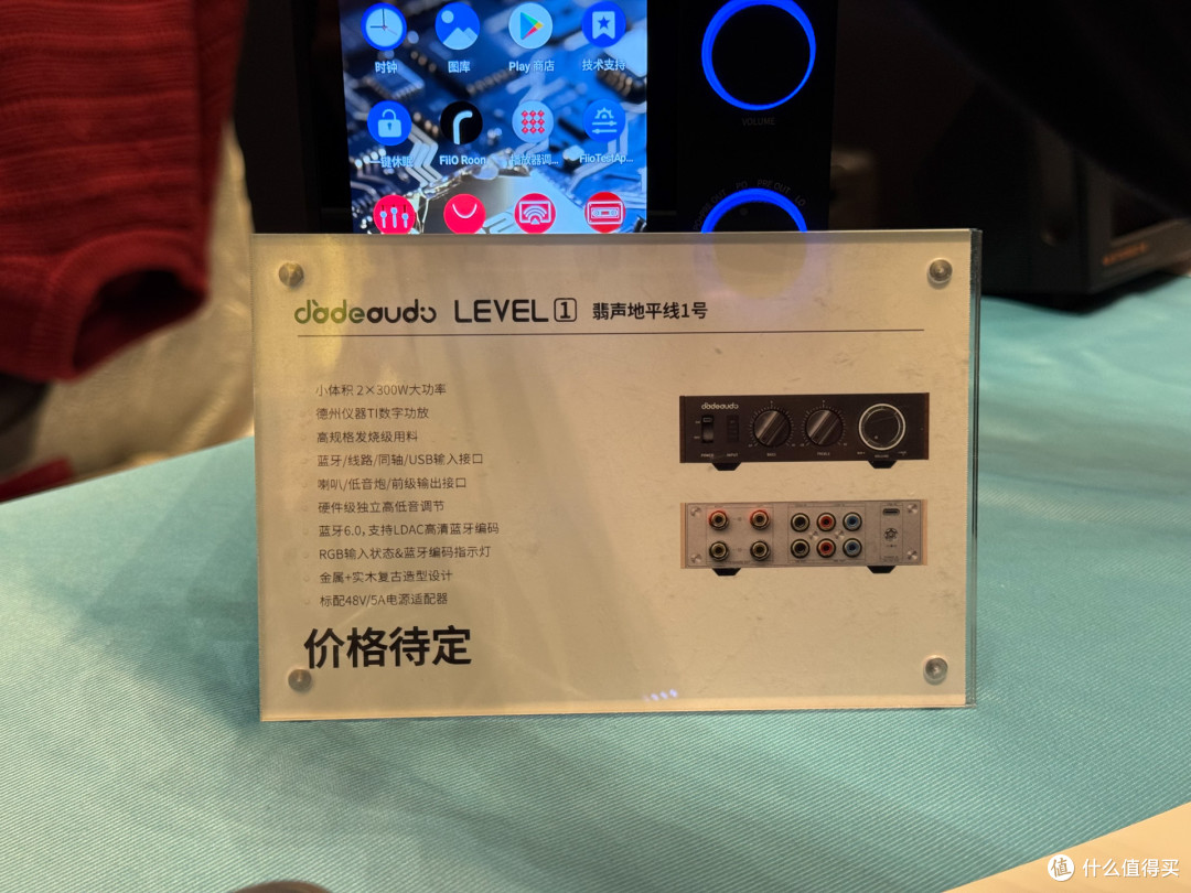 在2026上海国际耳机展上溜达(多图少文版)